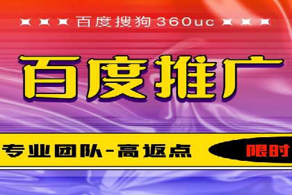 精选案例分享：SEM代运营公司效果展示
